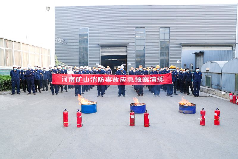 安全出产大于天｜河南尊龙抖圈官网消防实战演练