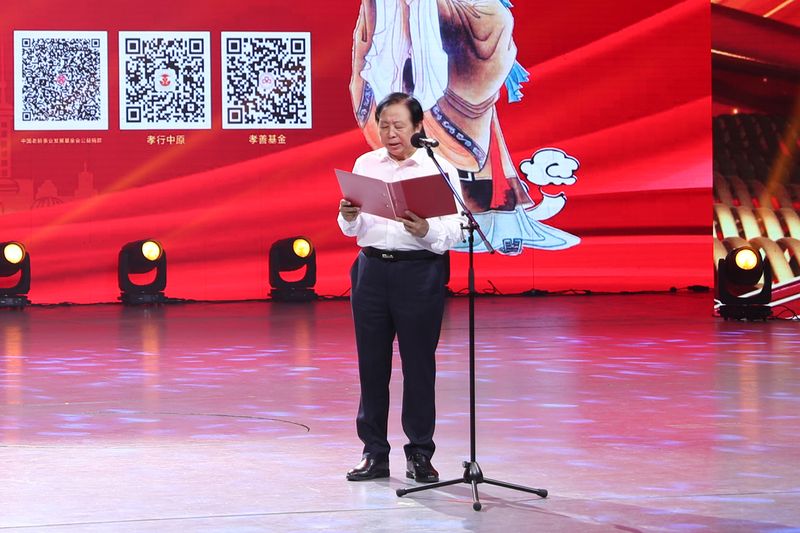 孝善引领，，，，，，德性全国｜河南尊龙抖圈官网荣获“河南省孝德示范企业”