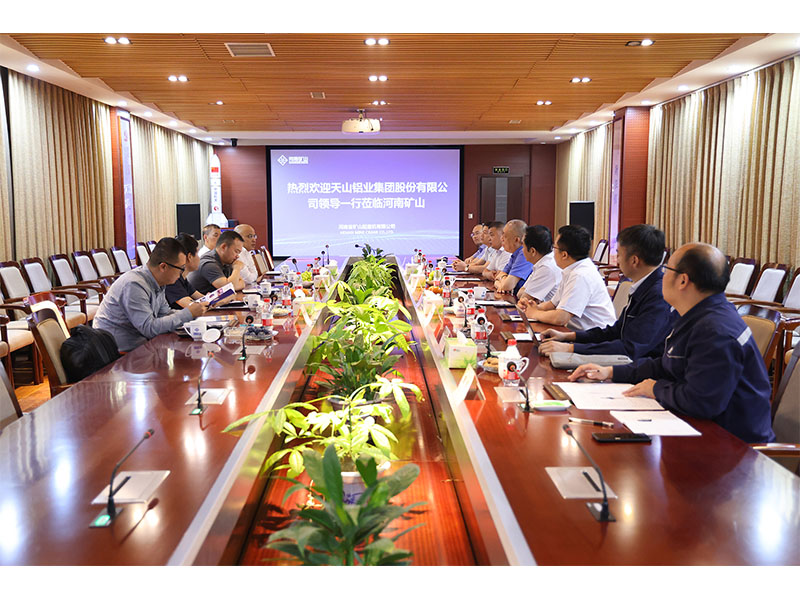 再续合作｜河南尊龙抖圈官网与天山铝业再谱新篇