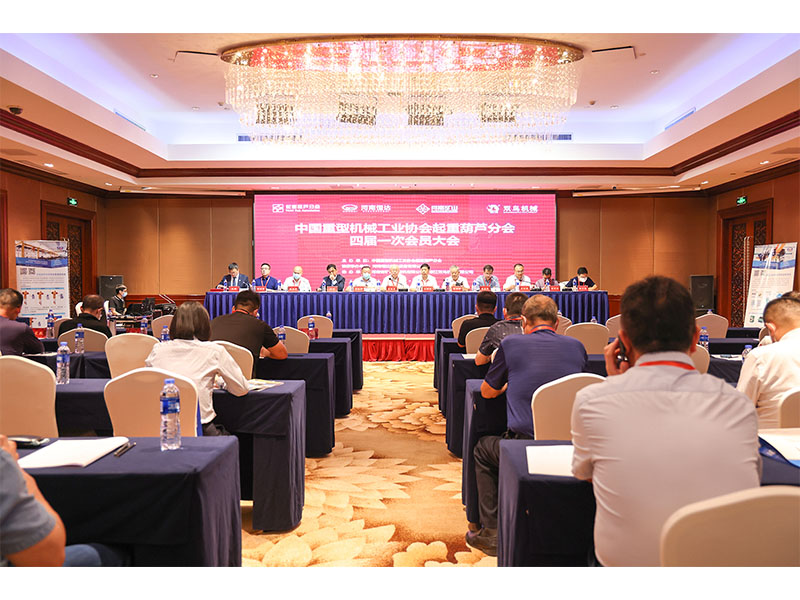 河南尊龙抖圈官网｜再次获得两项行业荣誉