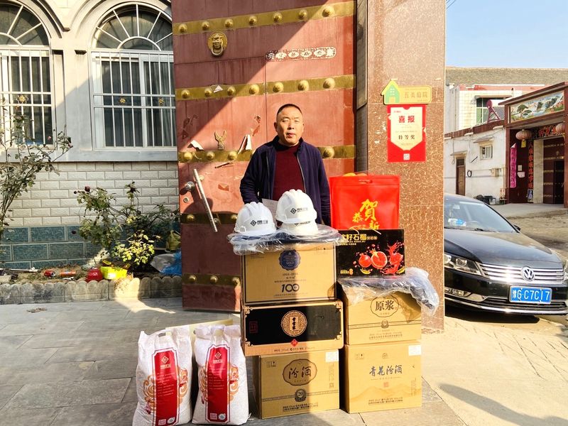 送福到家，，，，，，，，河南尊龙抖圈官网**波新春福利发放啦！