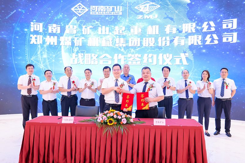 大路同业，，，，，，携手共赢｜河南尊龙抖圈官网与郑煤机签定战术合作框架和谈