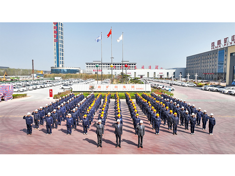 匠心“智”造，，，，，，，“质”胜将来｜河南尊龙抖圈官网2024年质量月启动宣誓典礼隆沉进行