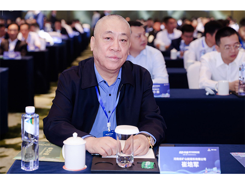 大路同业，，，，，，，合作共赢｜河南尊龙抖圈官网携手中冶赛迪再谱新篇