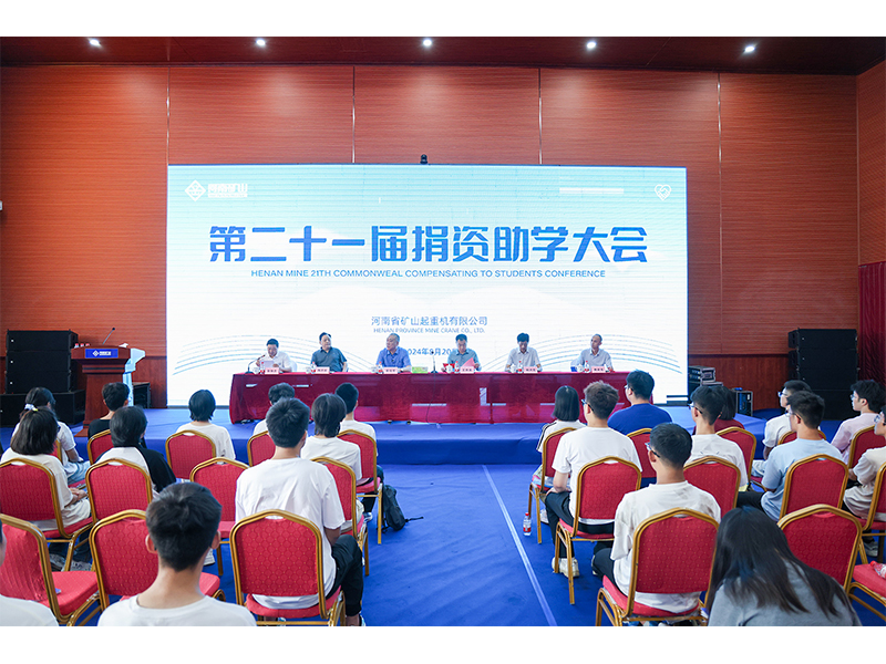 为让寒门学子圆梦大学 ，，，，，，，他已陆续做了21年