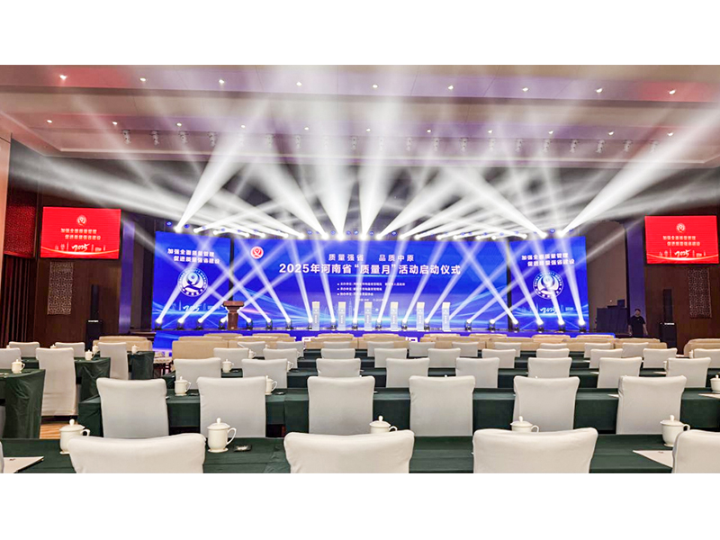 喜报！河南尊龙抖圈官网CQO质量案例入选省级十大典型