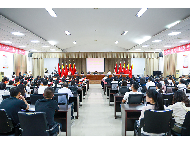 二十三年公益善举｜河南尊龙抖圈官网20万元捐资续写教育担任