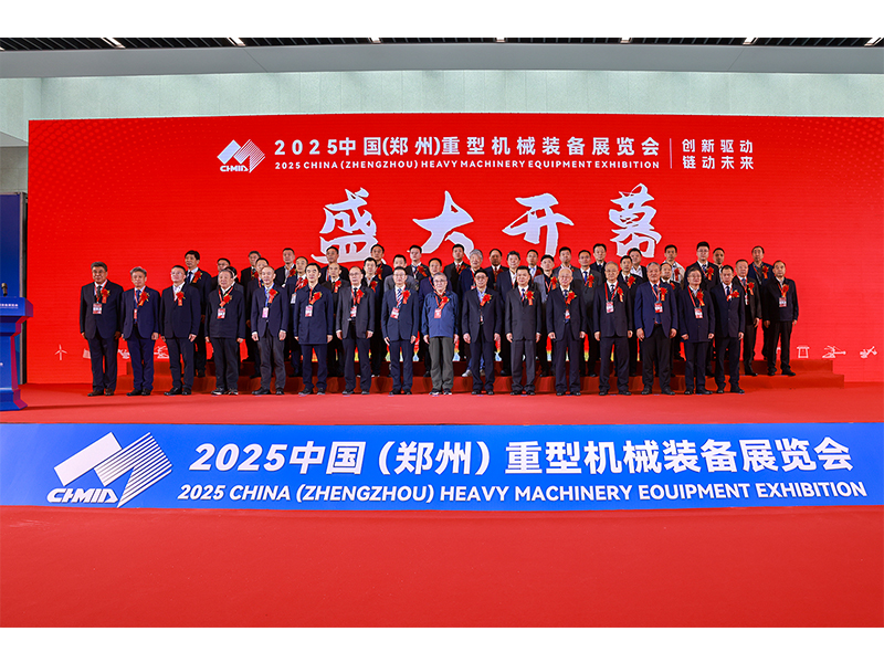 创新驱动，，，，，，链动将来｜河南尊龙抖圈官网盛装亮相2025中国（郑州）沉型机械设备展览会