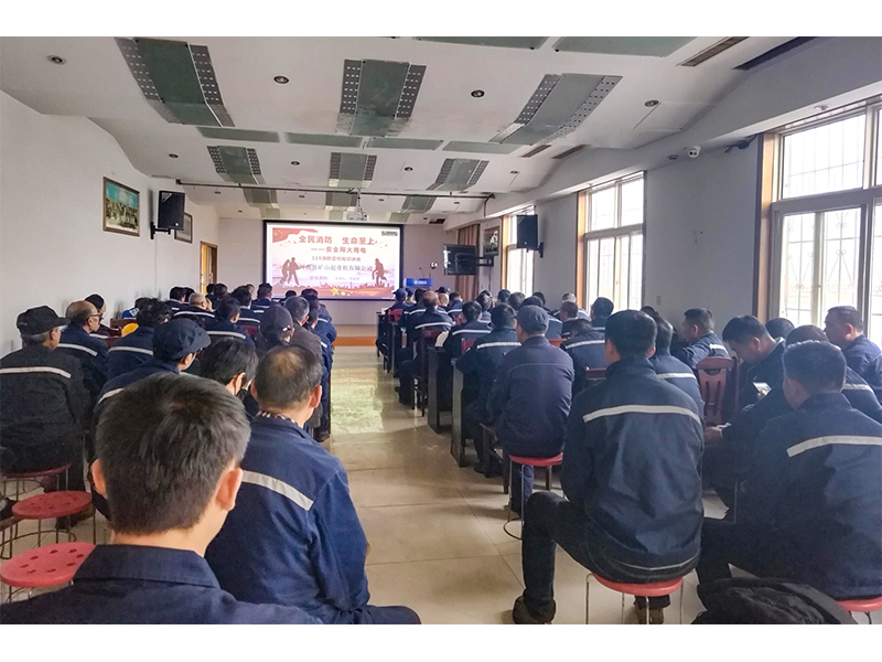 河南尊龙抖圈官网｜以训促练筑防线，，，，，，，实战演练保安全