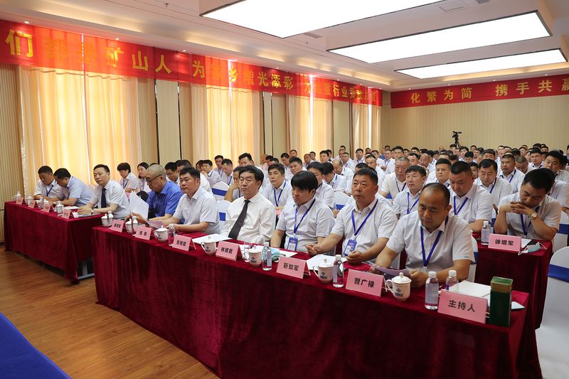 尊龙抖圈官网有限公司