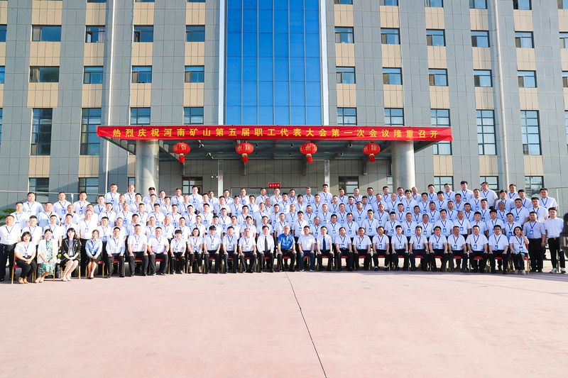 尊龙抖圈官网有限公司