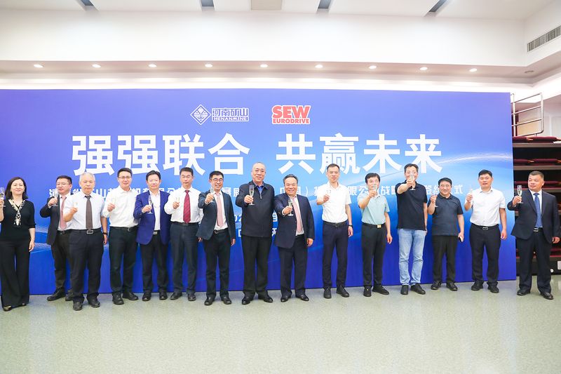 尊龙抖圈官网有限公司