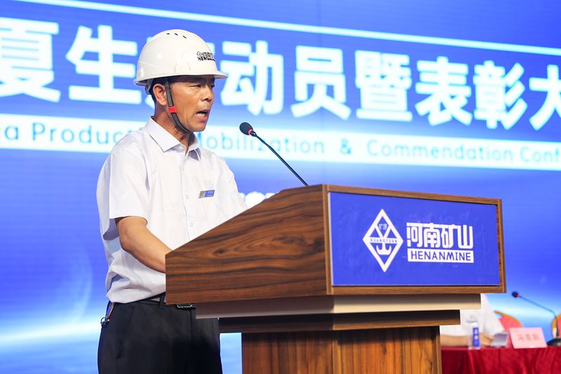 尊龙抖圈官网有限公司