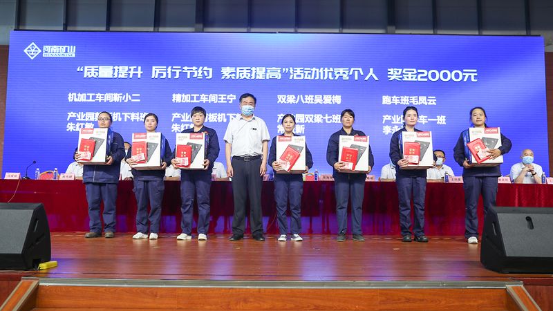 尊龙抖圈官网有限公司