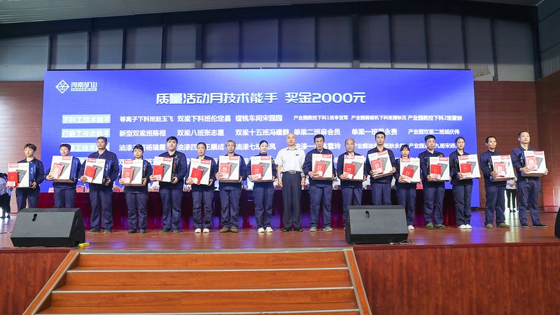 尊龙抖圈官网有限公司