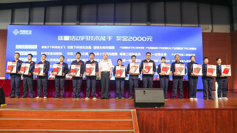 尊龙抖圈官网有限公司