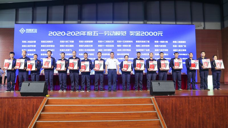 尊龙抖圈官网有限公司