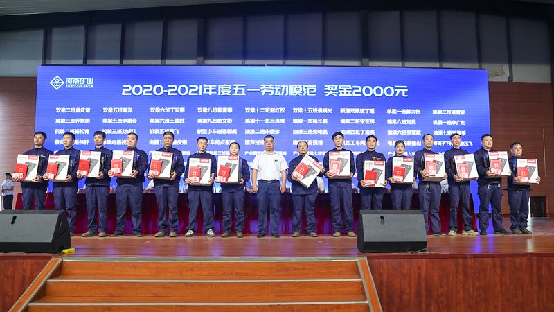 尊龙抖圈官网有限公司