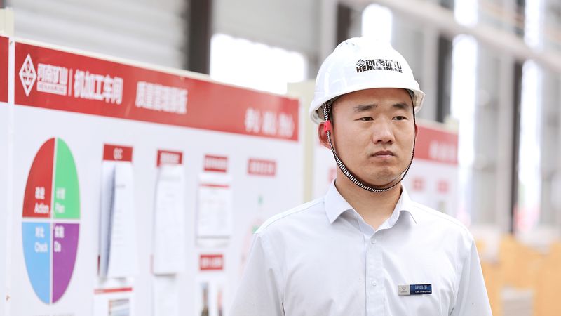 尊龙抖圈官网有限公司