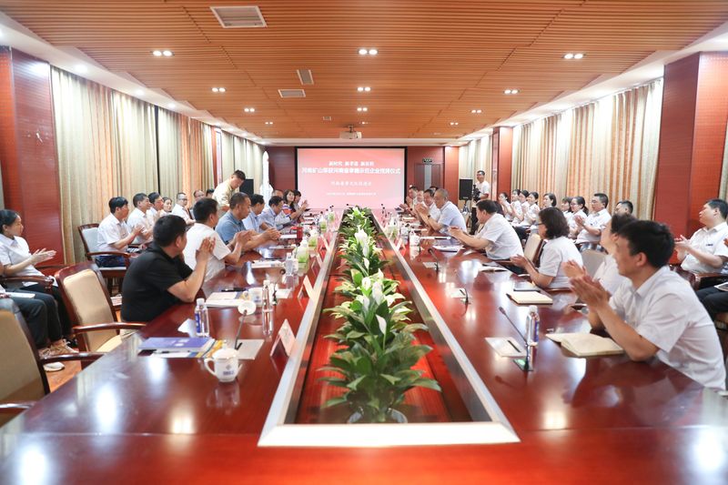 尊龙抖圈官网有限公司