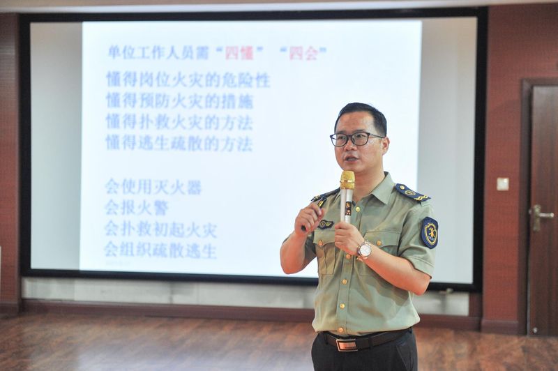 尊龙抖圈官网有限公司