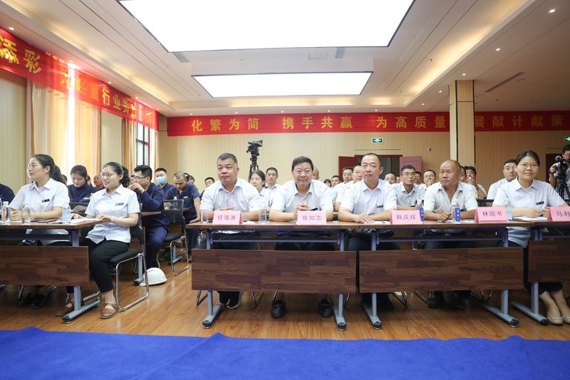 尊龙抖圈官网有限公司