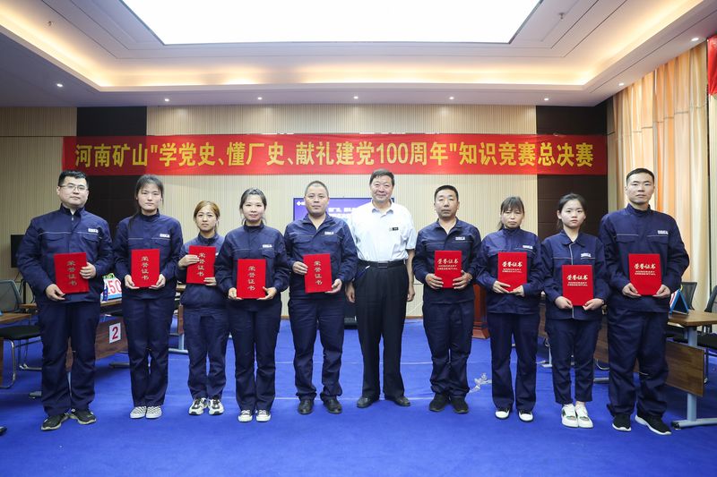 尊龙抖圈官网有限公司