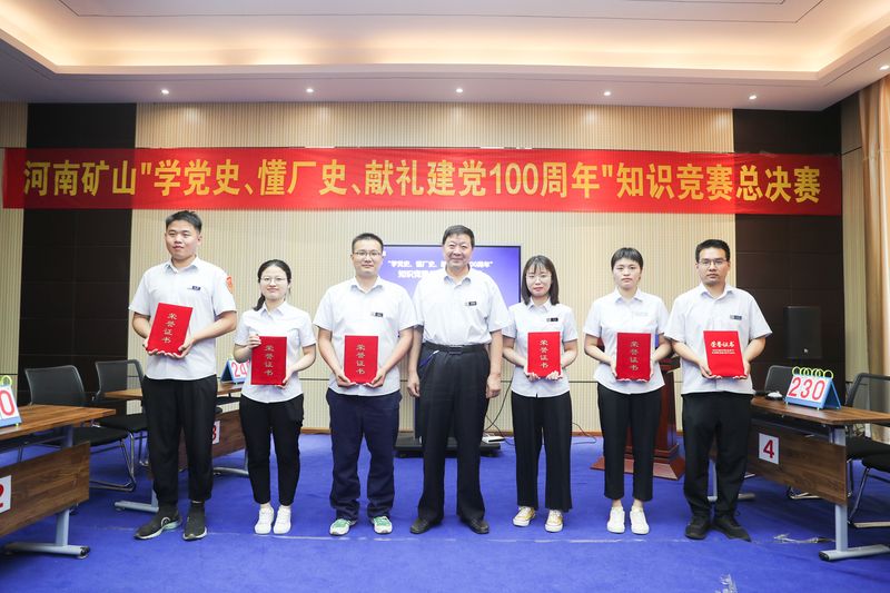 尊龙抖圈官网有限公司