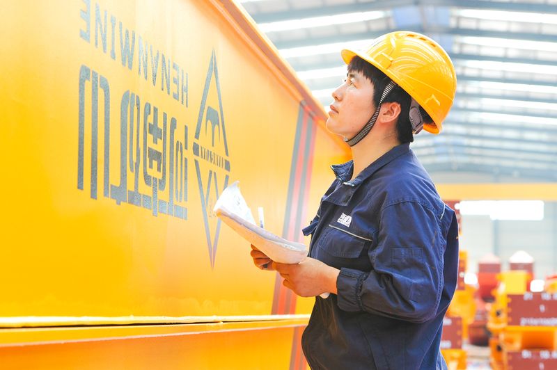 尊龙抖圈官网有限公司