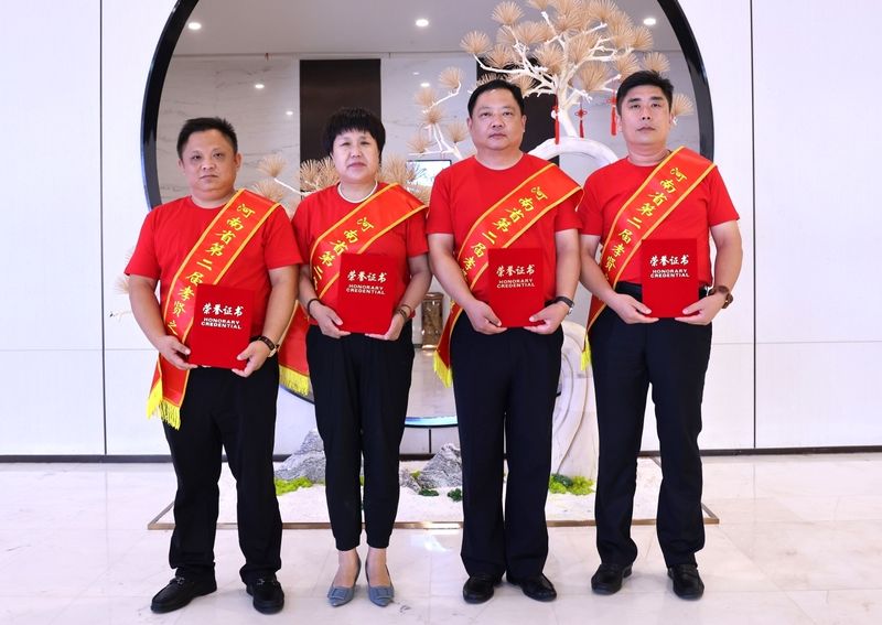 尊龙抖圈官网有限公司