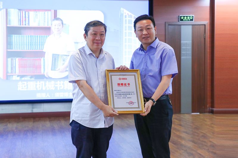 尊龙抖圈官网有限公司