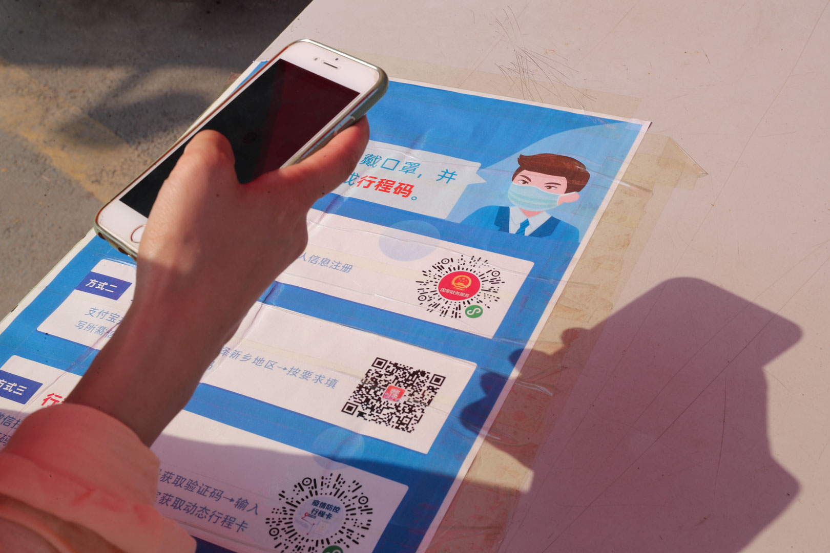 尊龙抖圈官网有限公司