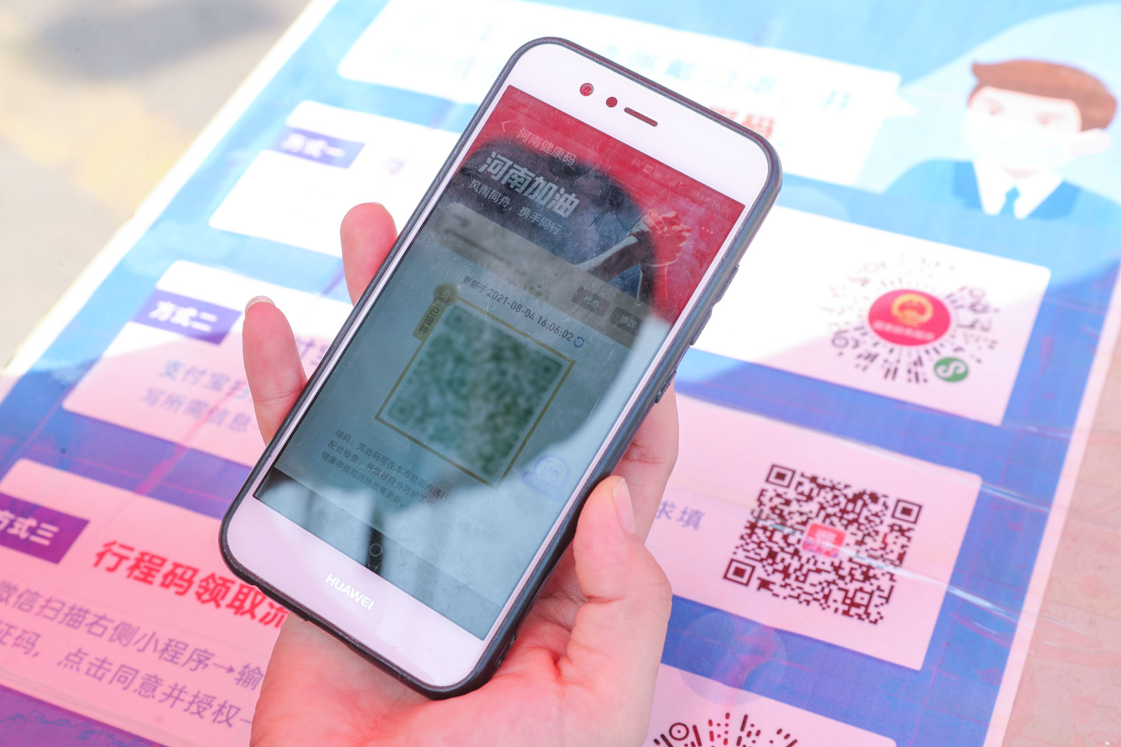 尊龙抖圈官网有限公司