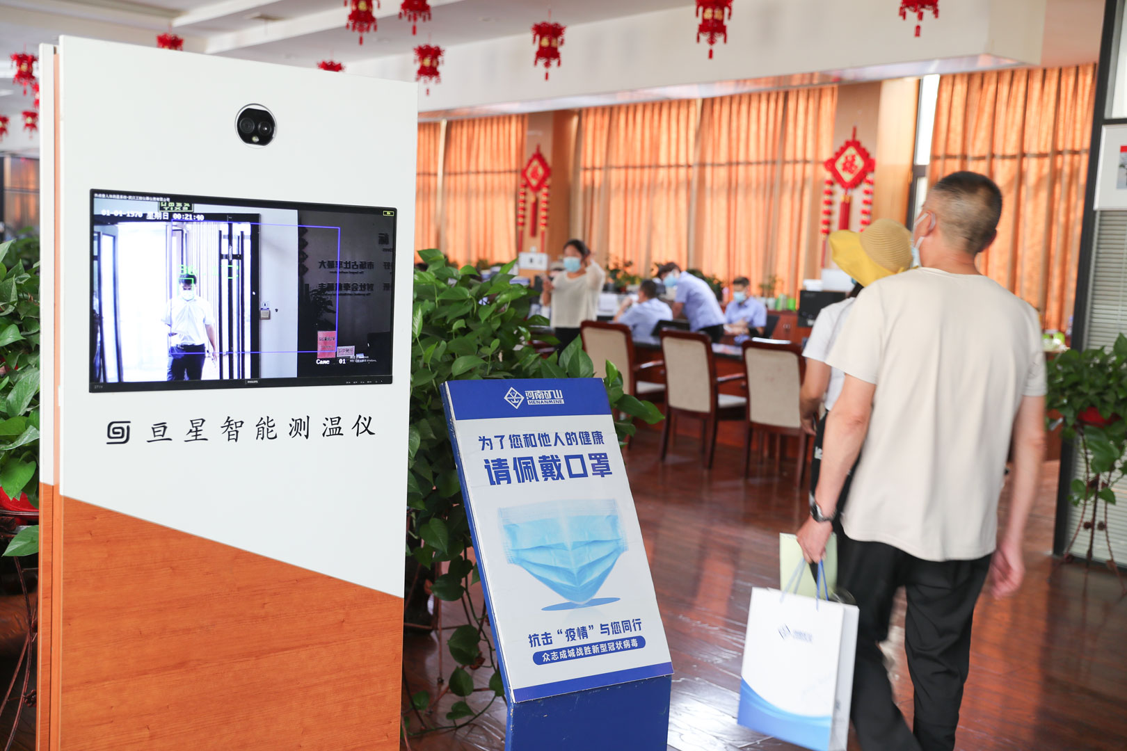 尊龙抖圈官网有限公司