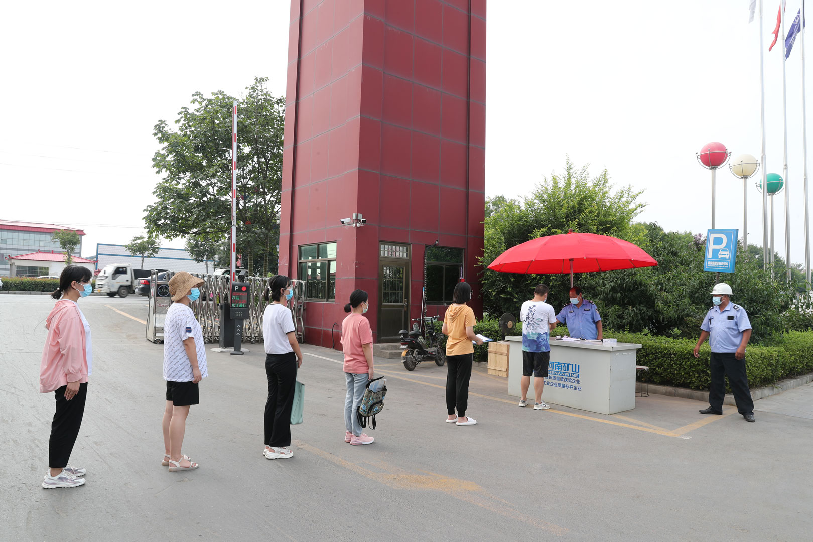 尊龙抖圈官网有限公司