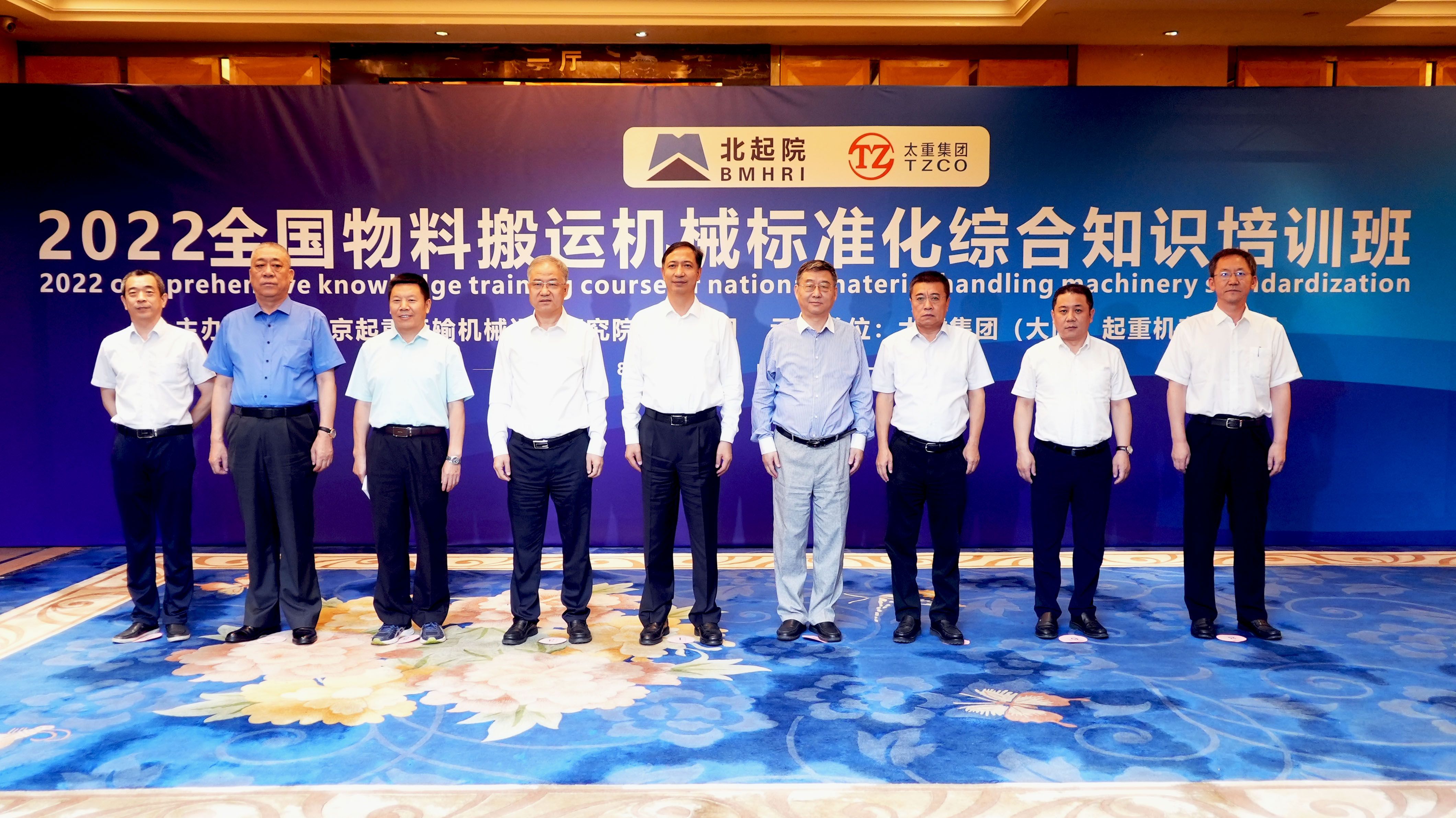 尊龙抖圈官网有限公司