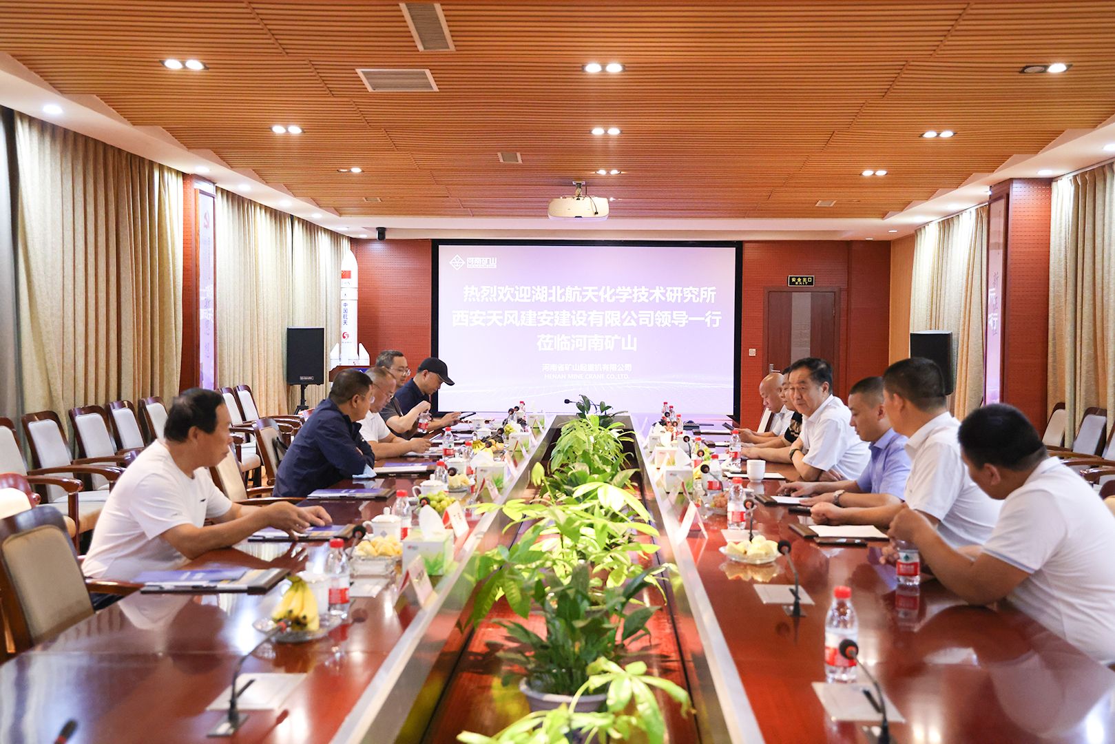 尊龙抖圈官网有限公司