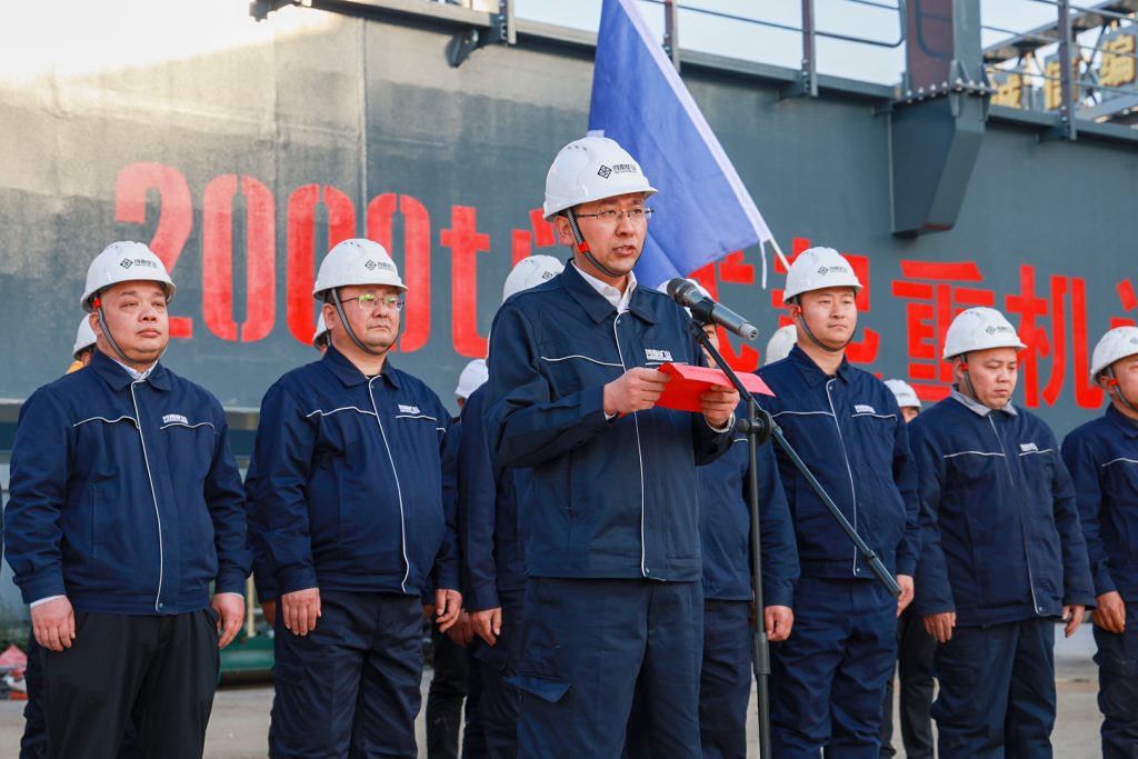 尊龙抖圈(中国区)官方网站-为du而生