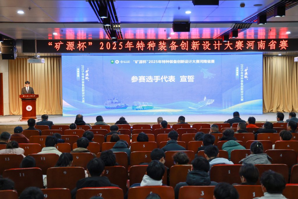 尊龙抖圈(中国区)官方网站-为du而生