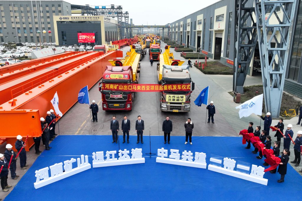 尊龙抖圈(中国区)官方网站-为du而生