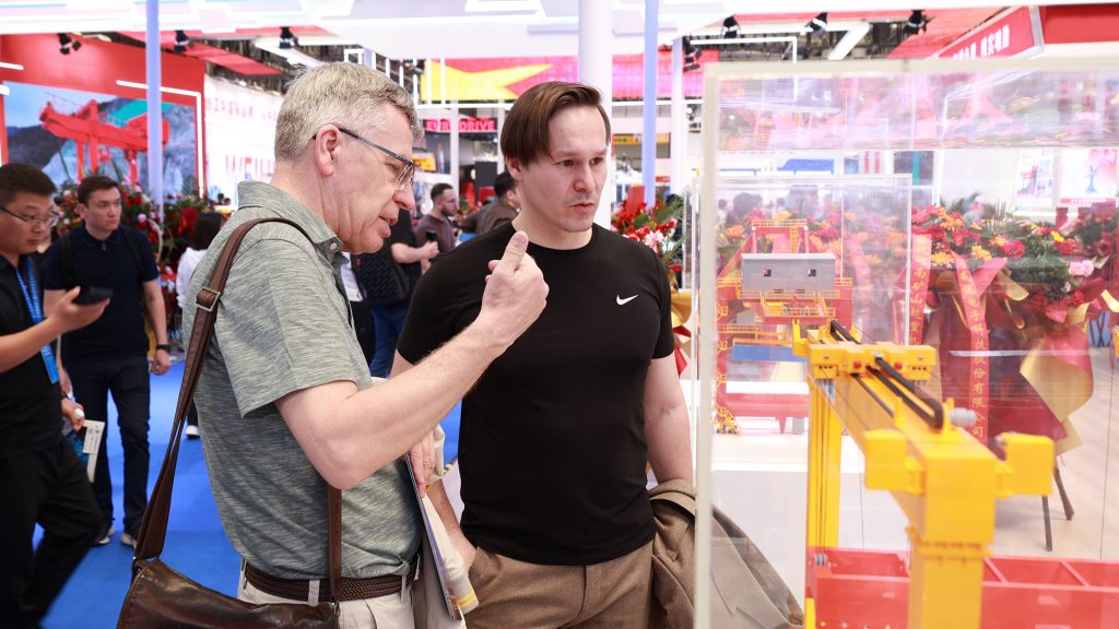 尊龙抖圈(中国区)官方网站-为du而生