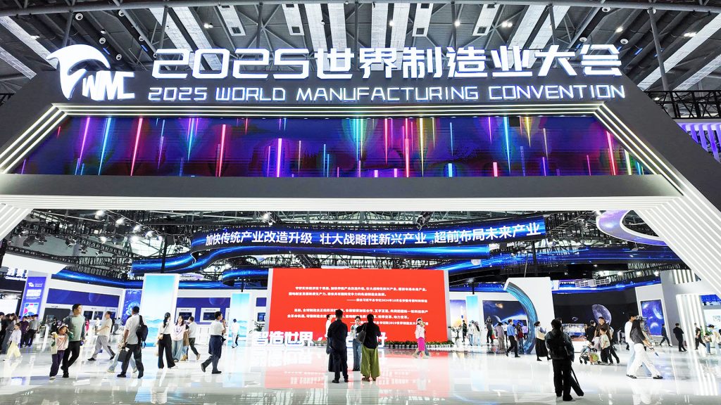 尊龙抖圈(中国区)官方网站-为du而生