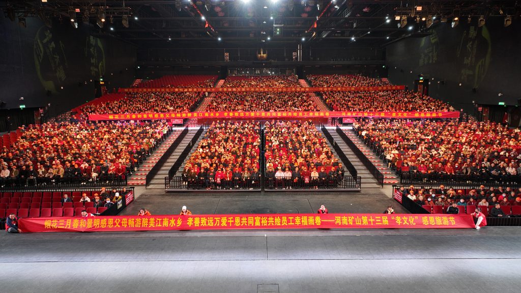 尊龙抖圈(中国区)官方网站-为du而生