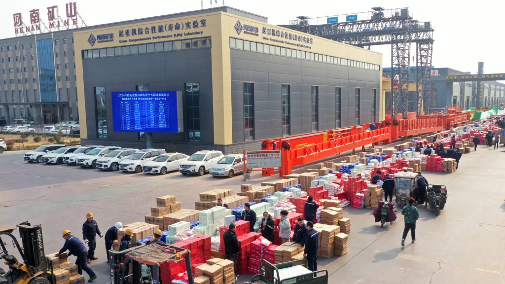 尊龙抖圈(中国区)官方网站-为du而生