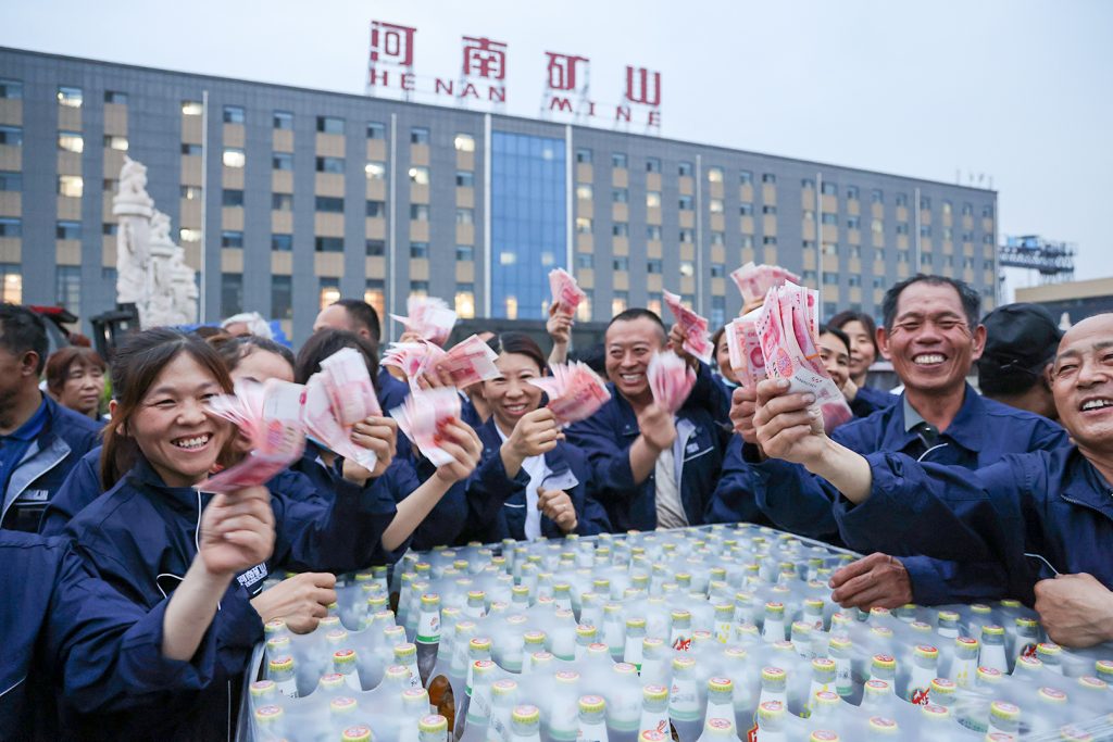 尊龙抖圈(中国区)官方网站-为du而生