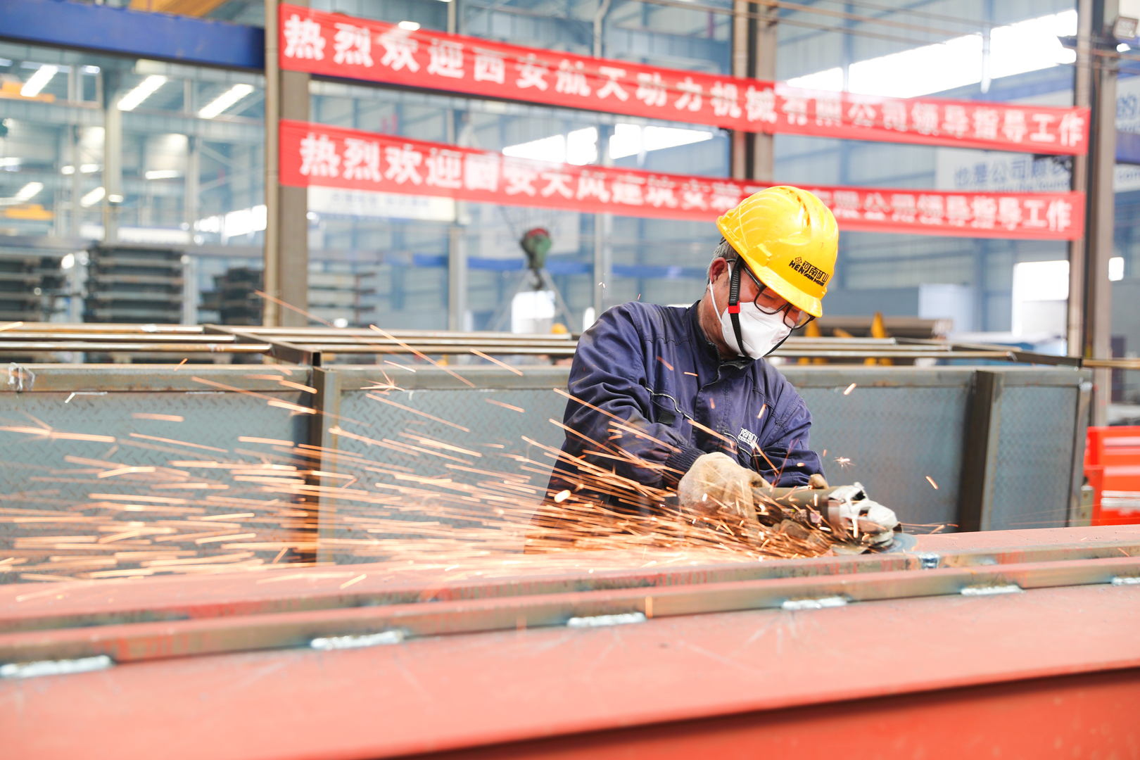 河南尊龙抖圈官网 | 质量月活动进行时